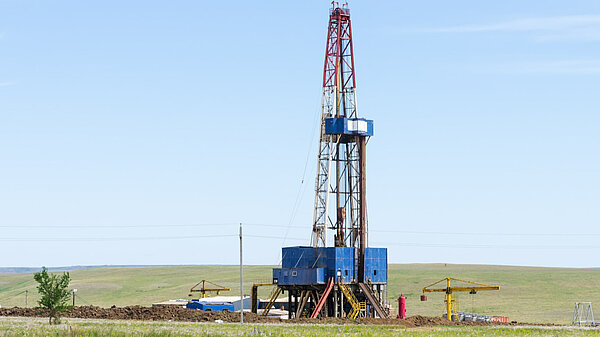 Fracking rig